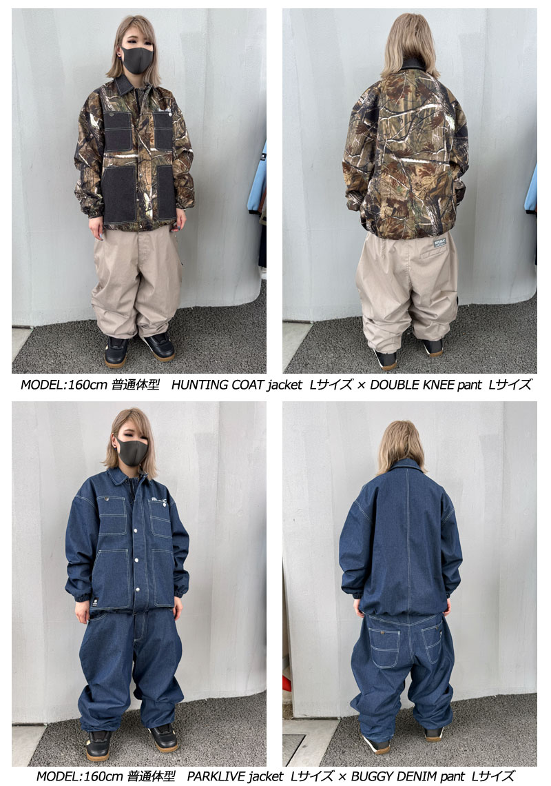 25-26 REPUBLIC&CO/リパブリック HUNTAING COAT jacket 着用説明動画