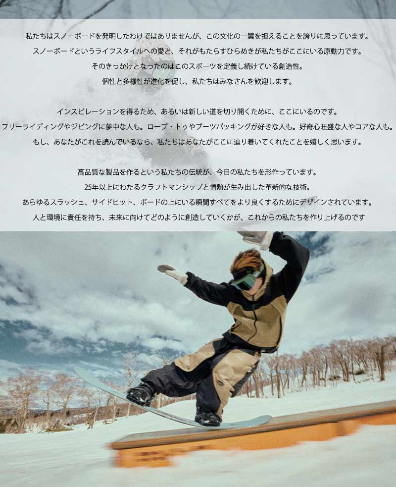 SALOMON（サロモン） 25-26 SALOMON/サロモン WHIPSTAR BOA ウィップ