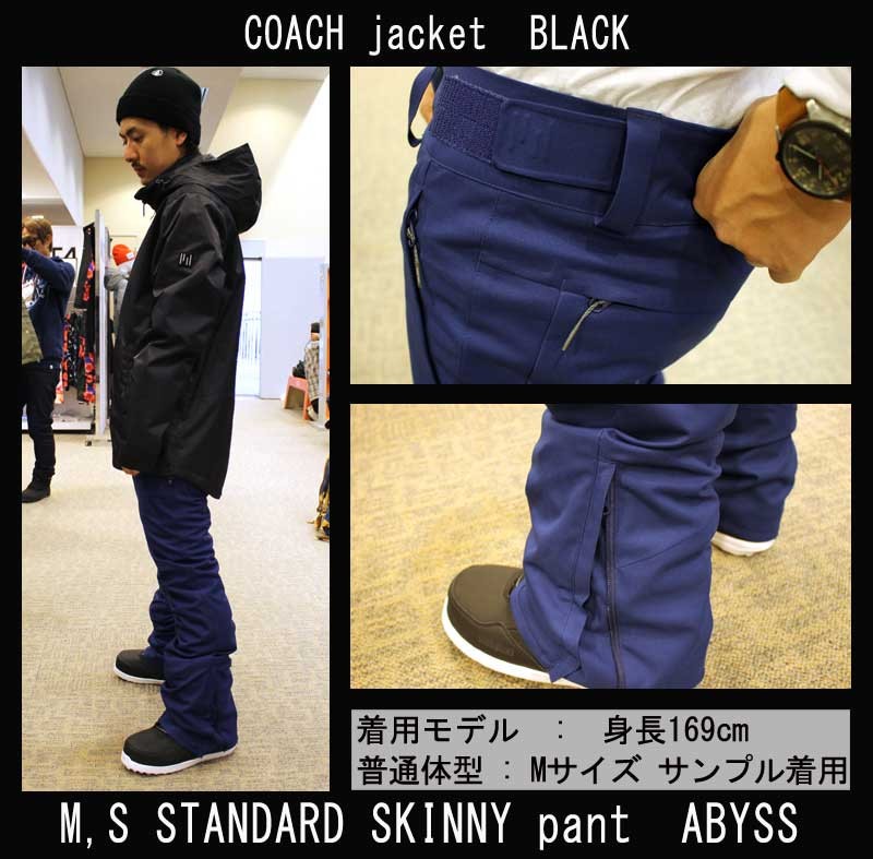 HOLDEN（ホールデン） 19-20 HOLDEN/ホールデン STANDARD SKINNY PANTS
