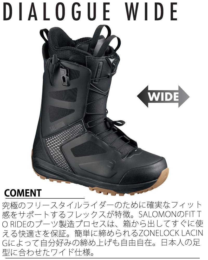 SALOMON（サロモン） 19-20 SALOMON / サロモン DIALOGUE WIDE