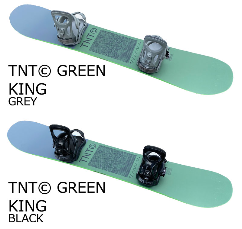 22-23 FNTC/DRAKE TNT-C × KING グラトリ2点セット エフエヌティーシー