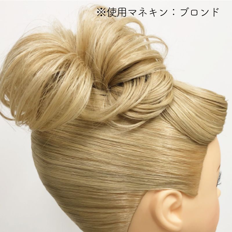 AIVIL（アイビル） アップウィッグ ブラウン 人毛100％ #295 アップ