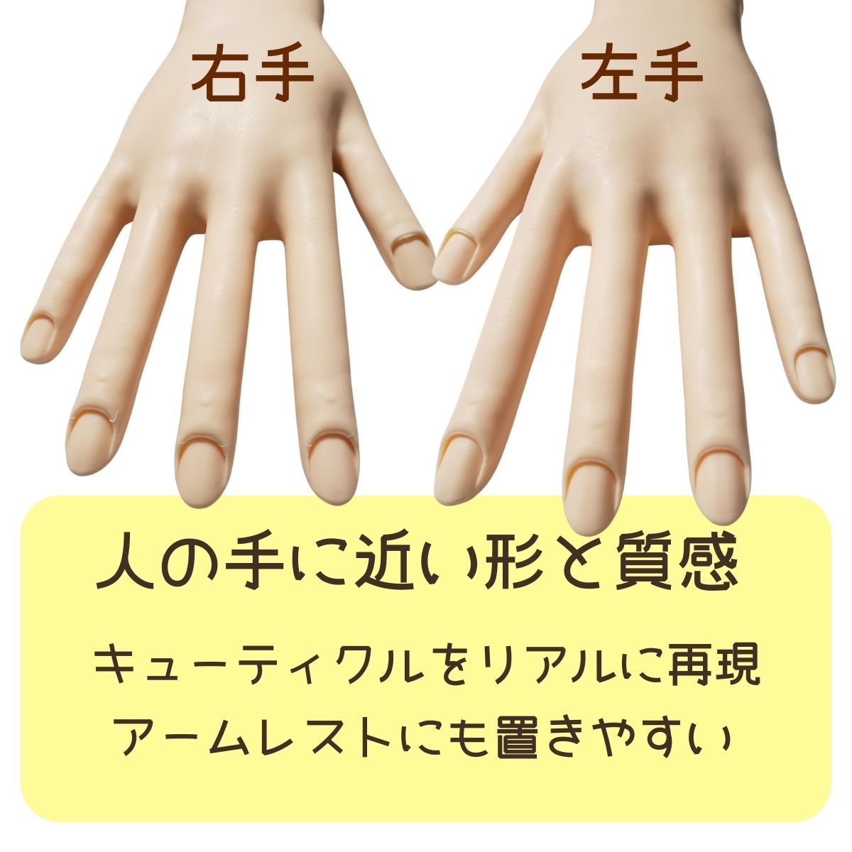 滝川（TAKIGAWA） JNEC認定ハンド STモデルハンドセット 右手 左手