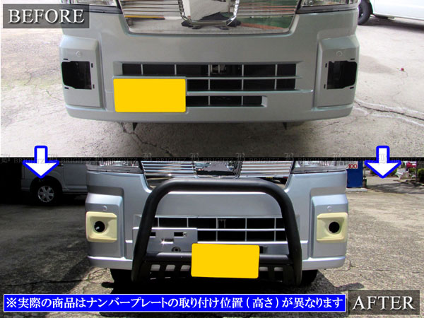 ハイゼットトラックジャンボ S500P S510P 前期 グリル 外装