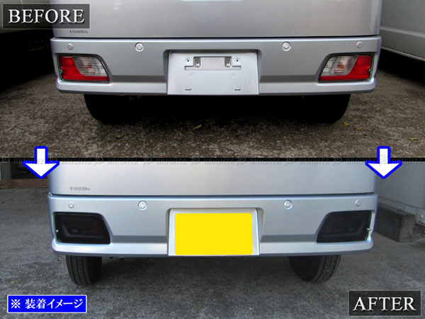 ハイゼットカーゴ S700V S710V LED テール 本体 ライト ランプ リア