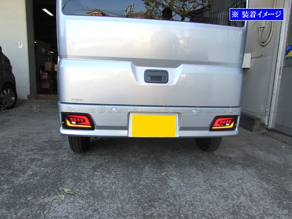 ハイゼットカーゴ S700V S710V LED テール 本体 ライト ランプ リア
