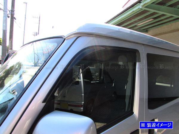 アトレー S700V S710V サイド ドア バイザー フロント リア リヤ