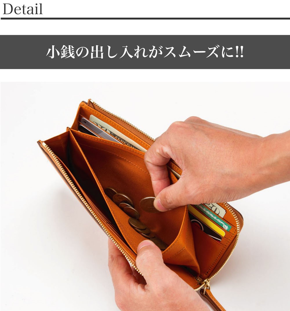 DUENDE（デュエンデ） 長財布 L字 ファスナー 栃木レザー 日本製 送料