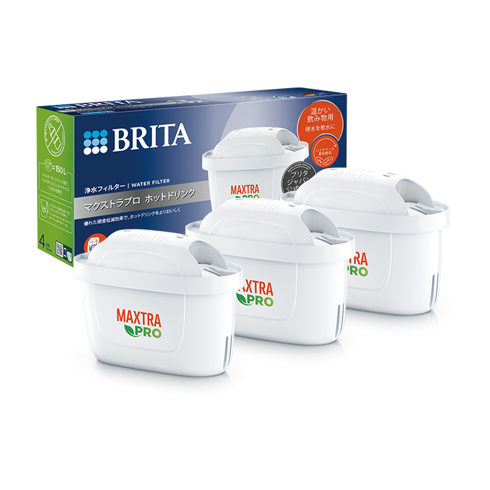 BRITA（ブリタ） 公式 カートリッジ 3個セット 訳アリ 浄水器