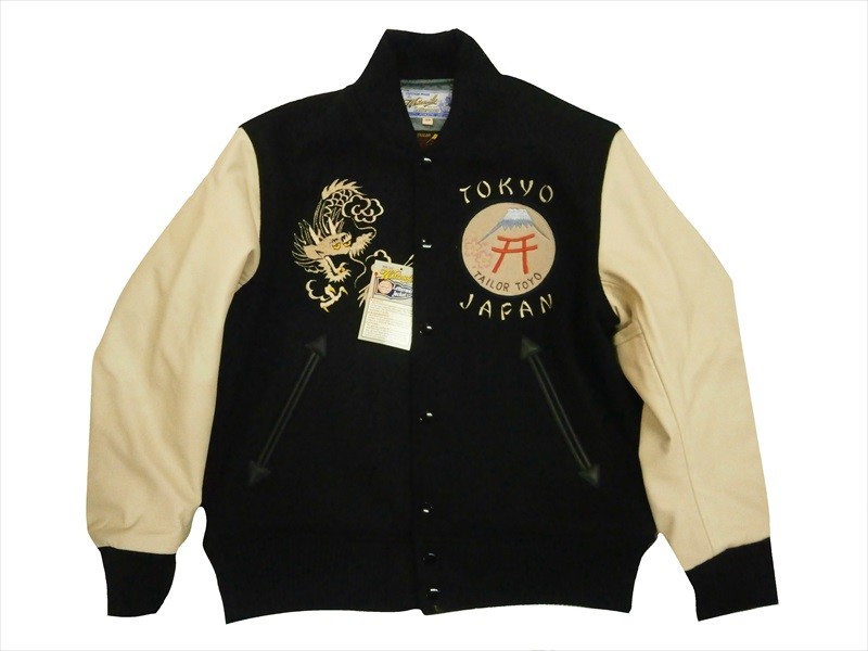 Whiteville 東洋TAILOR スタジャン Whiteville 東洋TAILOR スタジャン