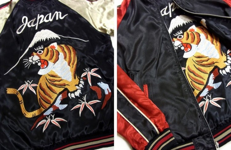 スカジャン JAPANESQUE ジャパネスク 3RSJ-001 富士虎/和柄 和