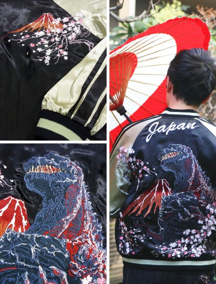 GODZILLA シン・ゴジラスカジャン GZSJ-002 : SCRIPT - 通販 - Yahoo