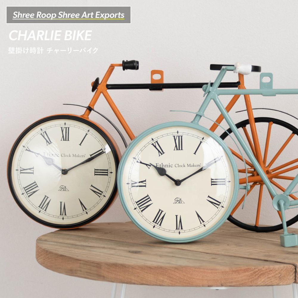 壁掛け時計 おしゃれ ウォールクロック Charlie Bike C-F-1 : ビニール