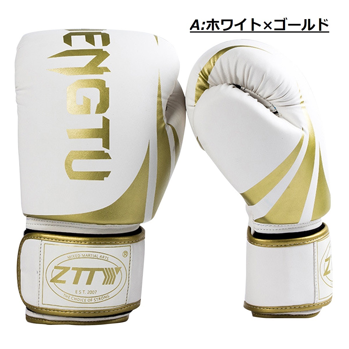 ボクシンググローブ ZTTY オンスグローブ 8オンス 10オンス 12オンス