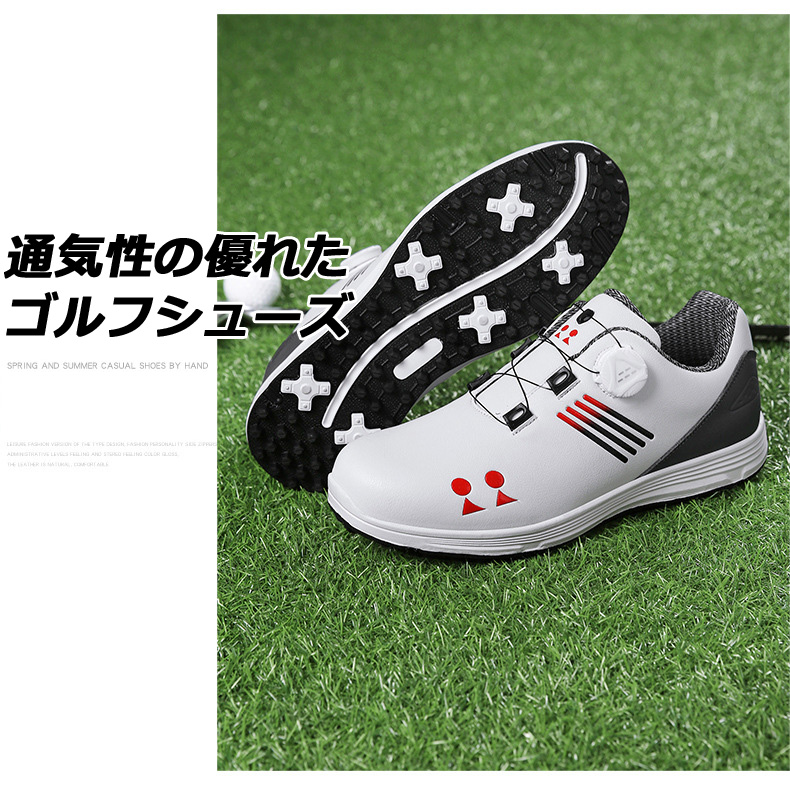 ゴルフシューズ ダイヤル式 BOA スパイクレス スニーカータイプ 歩き