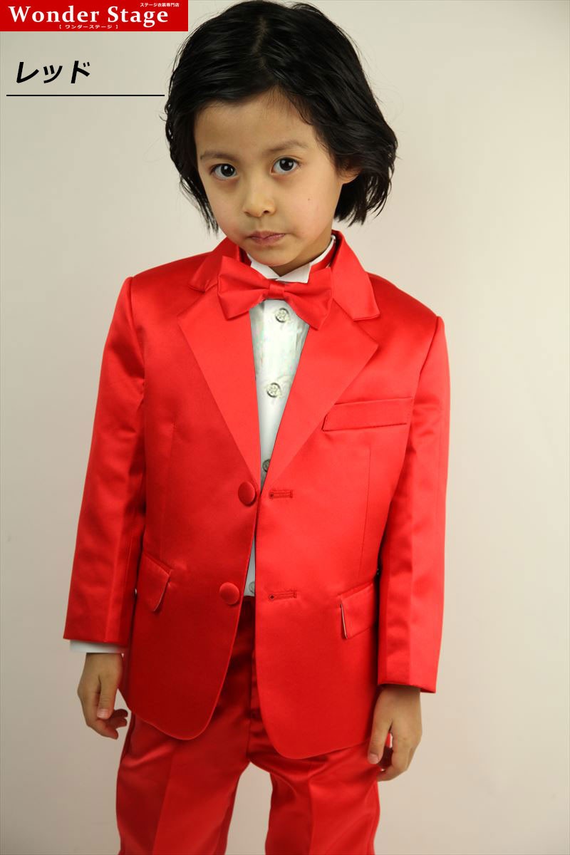 ポイント14倍UP!】 【最終処分】子供スーツ 7色 キッズ カラースーツ
