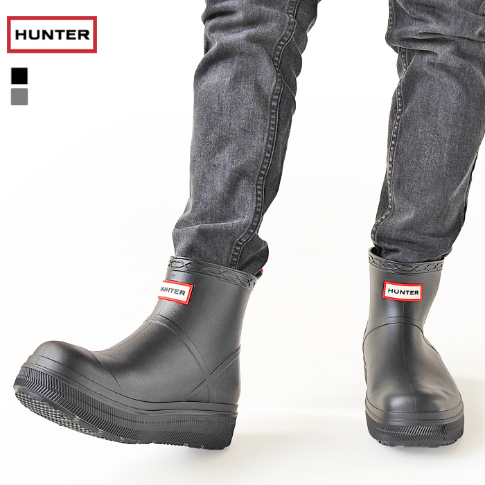 HUNTER（ハンター） レインブーツ レディース HUNTER UNISEX PLAY