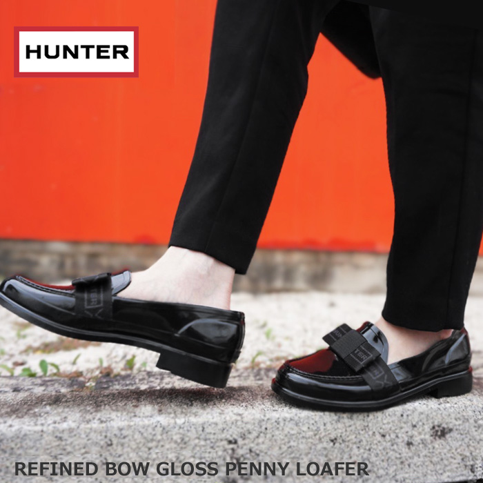 HUNTER（ハンター） レインシューズ (正規代理店商品）リファインド