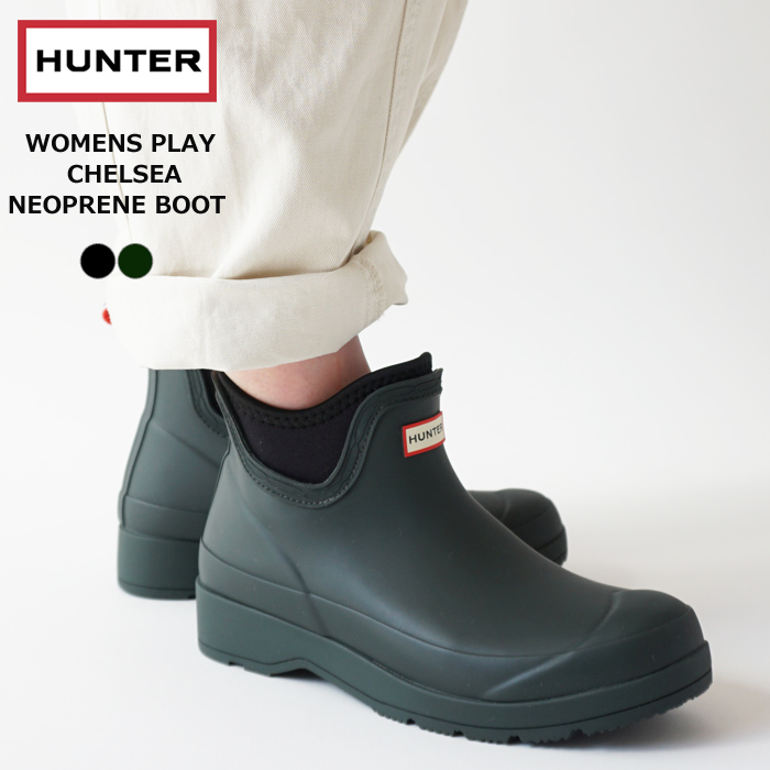 HUNTER（ハンター） ブーツ ショートブーツ レディース レインブーツ