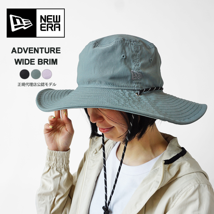 NEW ERA（ニューエラ） ハット レディース NEW ERA ADVENTURE WIDE