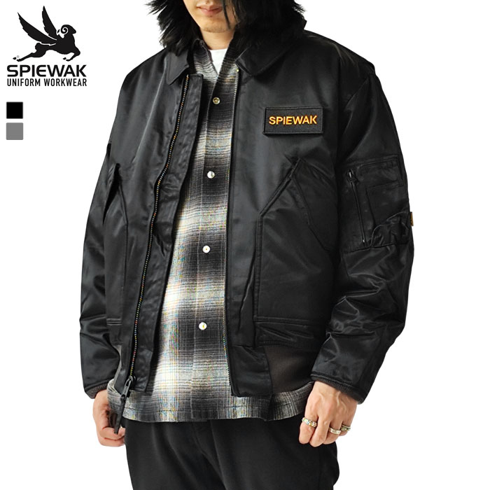 SPIEWAK（スピワック） SPIWAK ジャケット CWU-55P N/C TITAN コットン