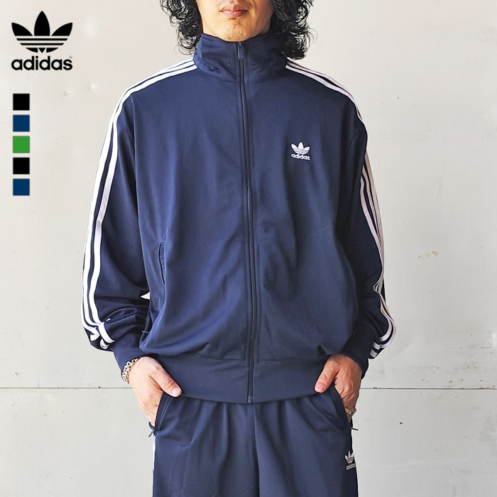 adidas Originals アディダス ジャージ ジャケット originals メンズ