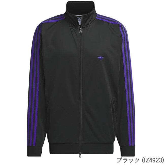 adidas Originals アディダス オリジナルス トラックジャケット