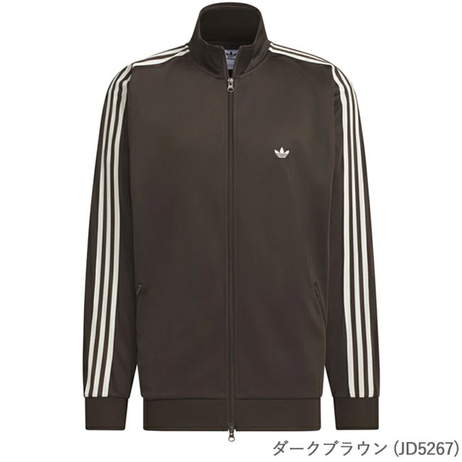 adidas Originals アディダス オリジナルス トラックジャケット