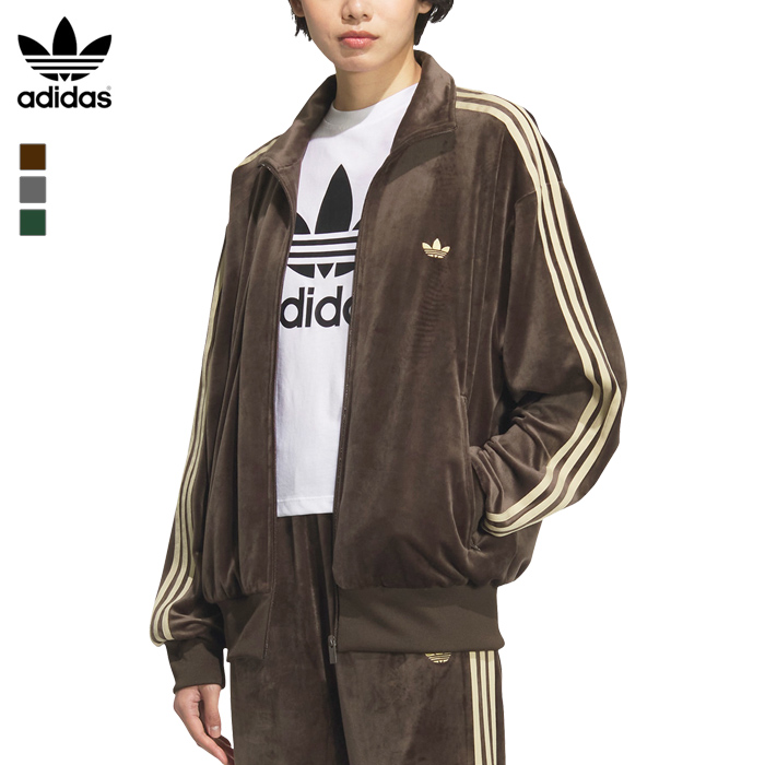 adidas Originals アディダス originals ジャージ トラックジャケット