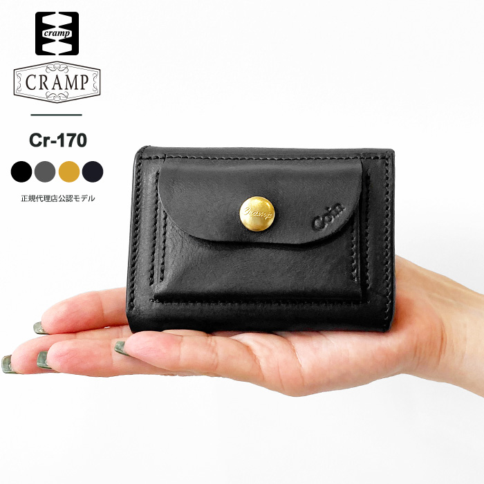 CLAMP（クランプ） 池之端銀革店 財布 Cramp メンズ レディース