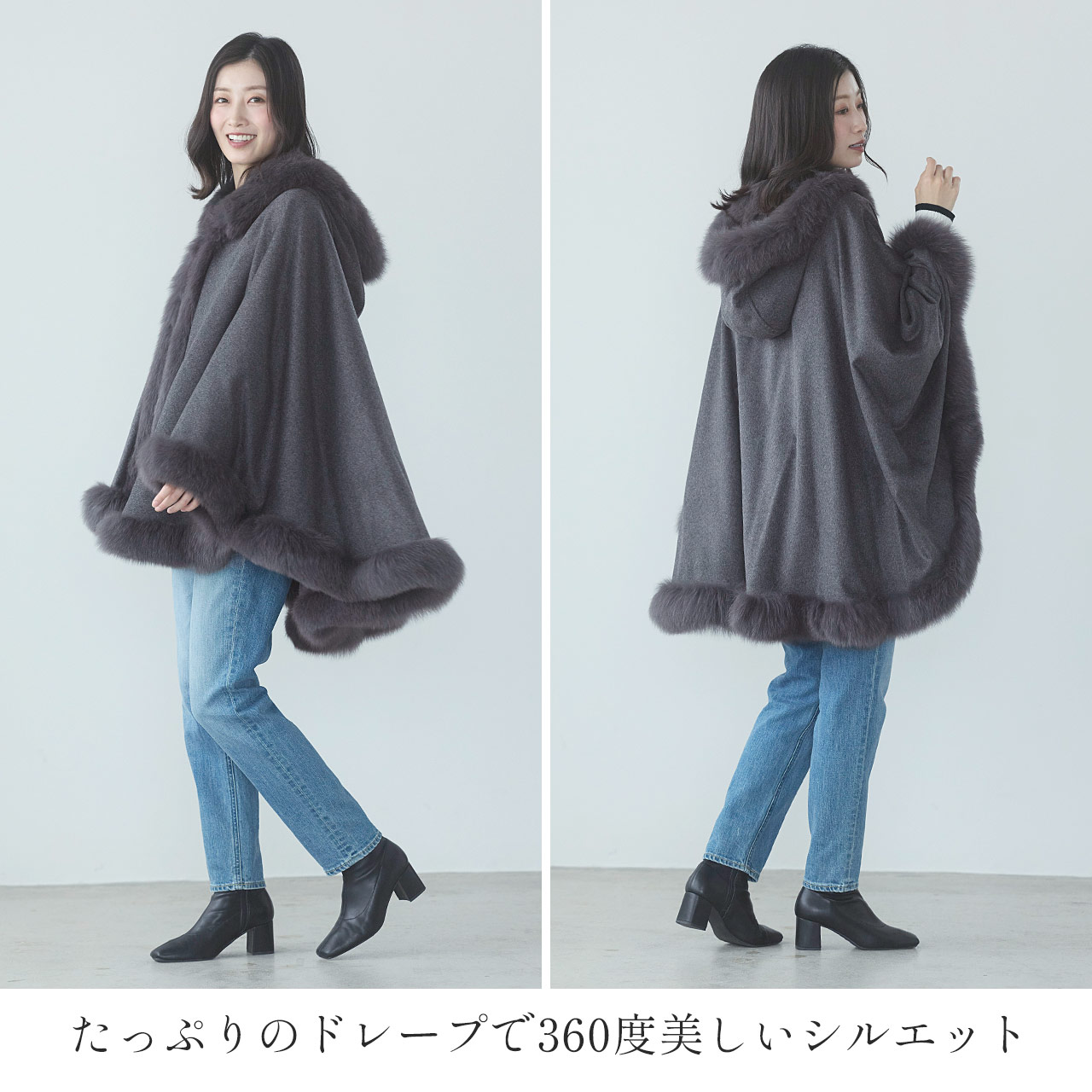 Filomo（フィローモ） [10%offクーポン]カシミヤ ケープ レディース 秋