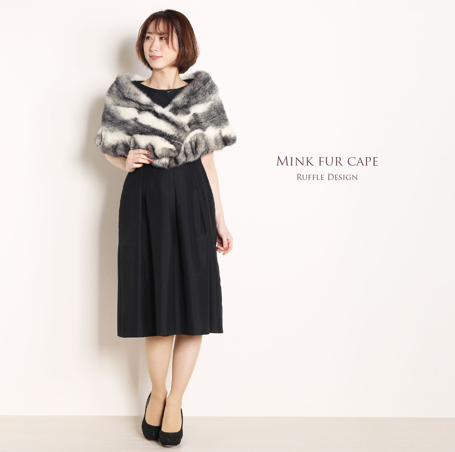 sankyo shokai（三京商会） ［期間限定価格］ミンク ケープ フリル