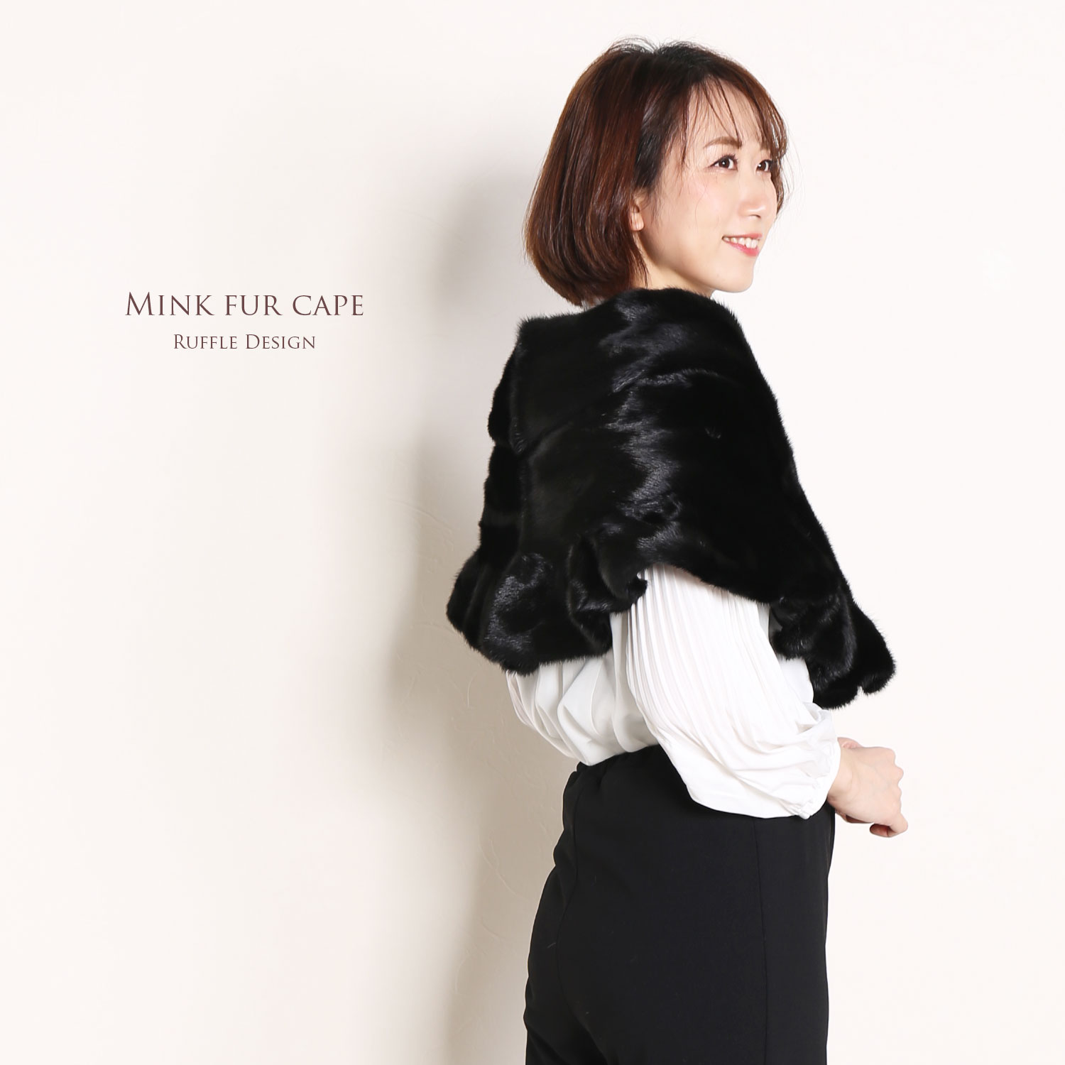 sankyo shokai（三京商会） ［期間限定価格］ミンク ケープ フリル