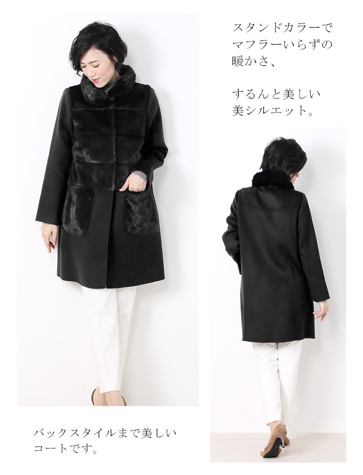 sankyo shokai（三京商会） ［期間限定価格］ミンク＆ カシミヤ 混