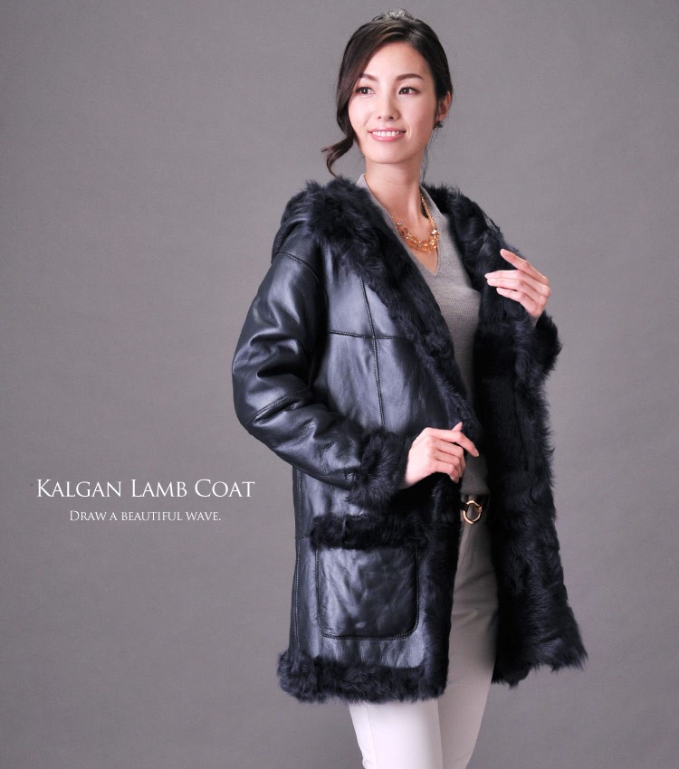 sankyo shokai（三京商会） ［期間限定価格］カルガン ラム コート W