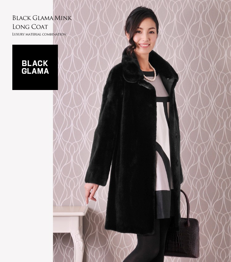 sankyo shokai（三京商会） ［期間限定価格］毛皮/ロングコート