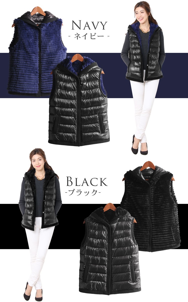 sankyo shokai（三京商会） ［期間限定価格］レッキス＆ ダウン ベスト