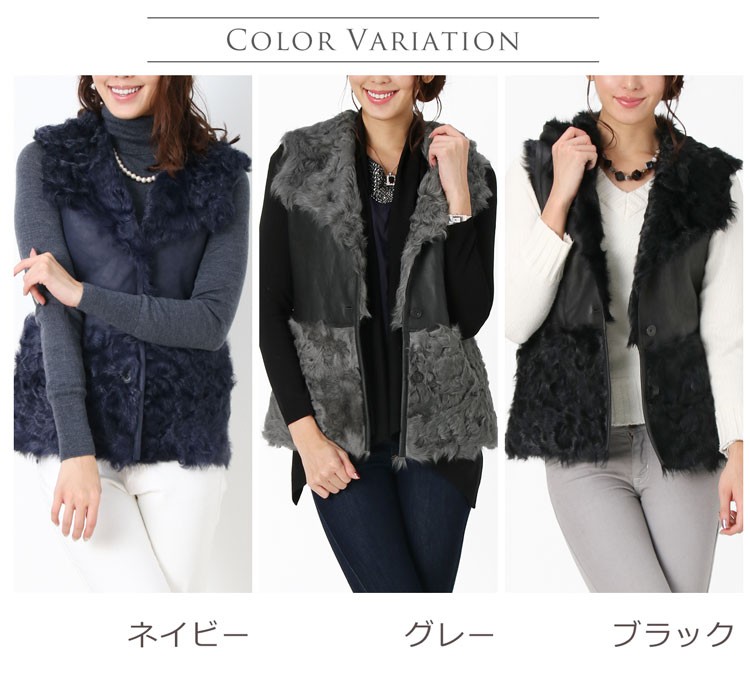 sankyo shokai（三京商会） ［期間限定価格］カルガンラム ファー