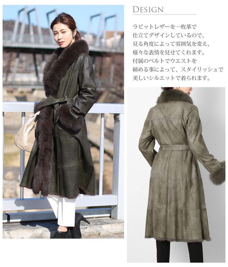 sankyo shokai（三京商会） ［期間限定価格］ラビット ダブルフェイス