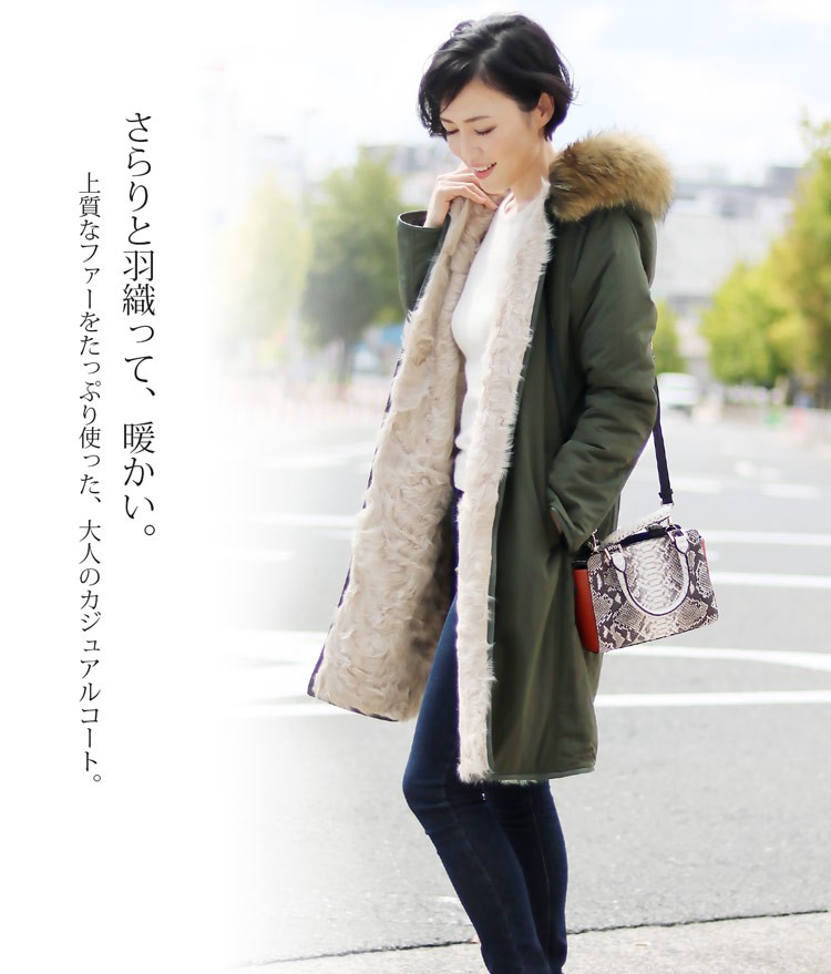 sankyo shokai（三京商会） ［期間限定価格］ラクーン トリミング