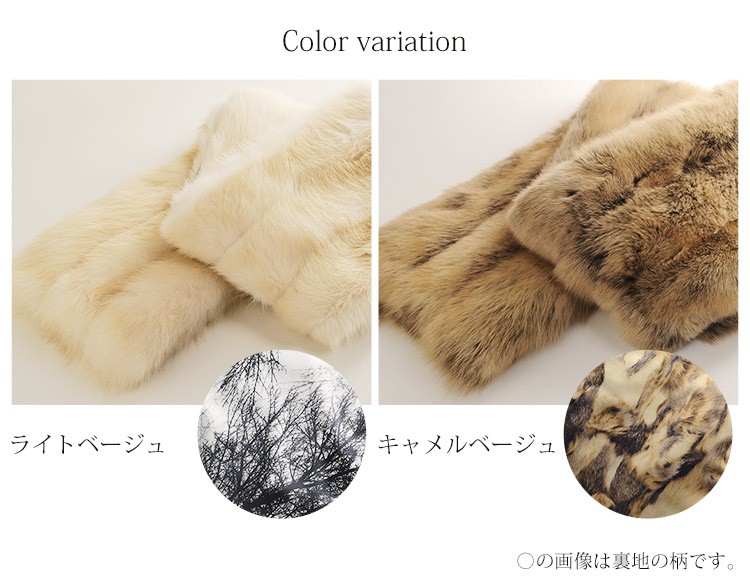 sankyo shokai（三京商会） ［期間限定価格］ロシアン セーブル