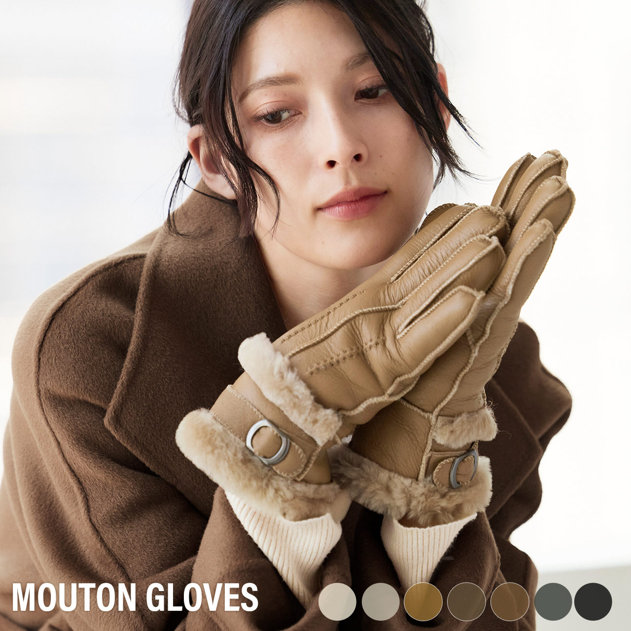 sankyo shokai（三京商会） ［期間限定価格］ムートン 手袋 ダブル