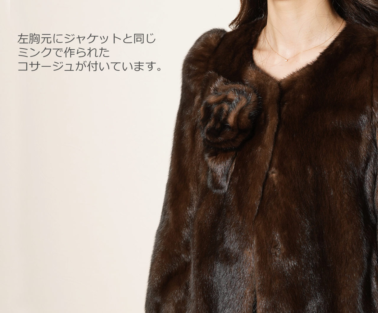 sankyo shokai（三京商会） ［期間限定価格］ファー ジャケット 毛皮