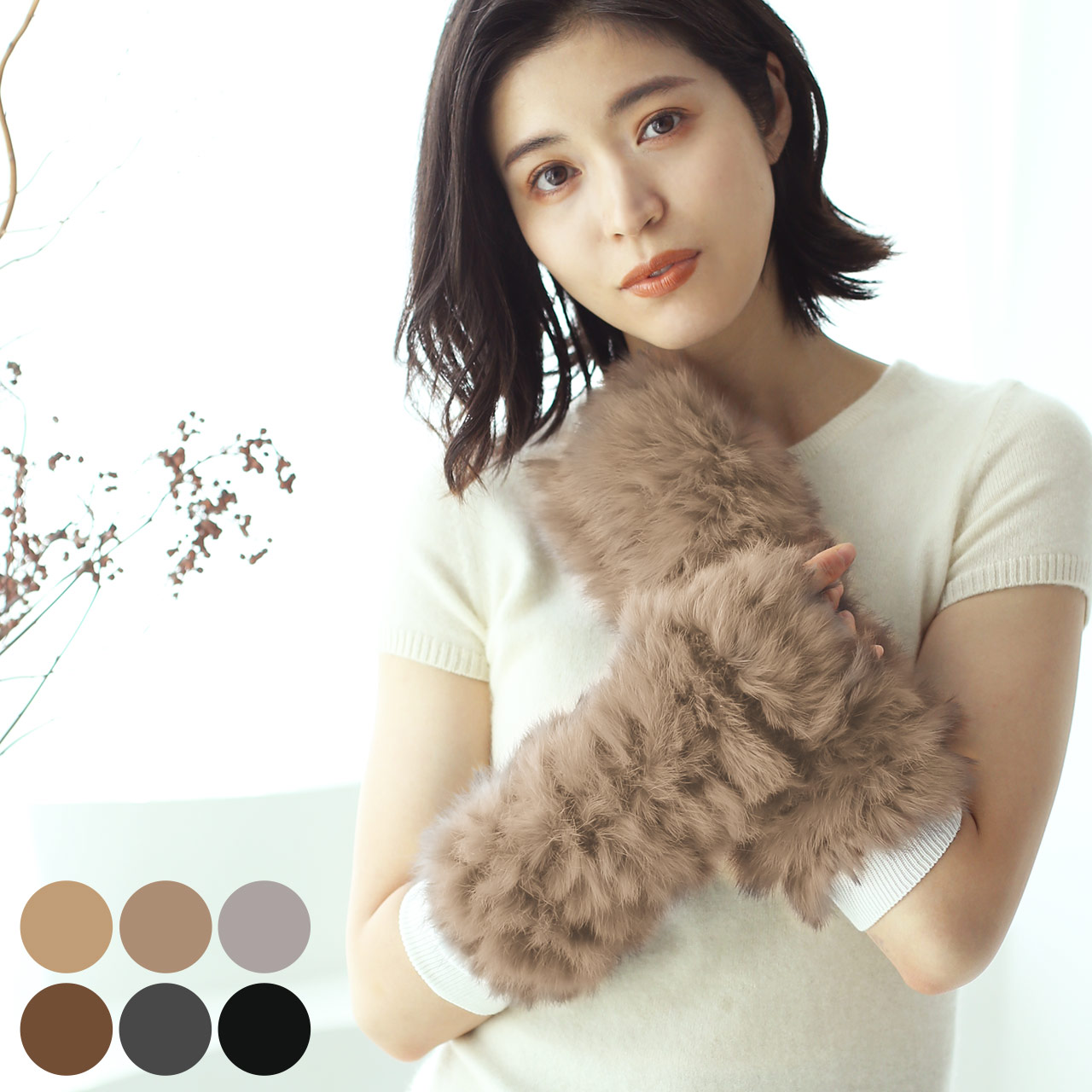 sankyo shokai（三京商会） [10%offクーポン]アーム ウォーマー