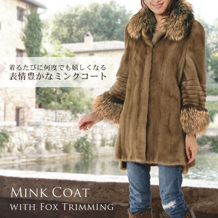 sankyo shokai（三京商会） [5%offクーポン]ミンク コート シルバー