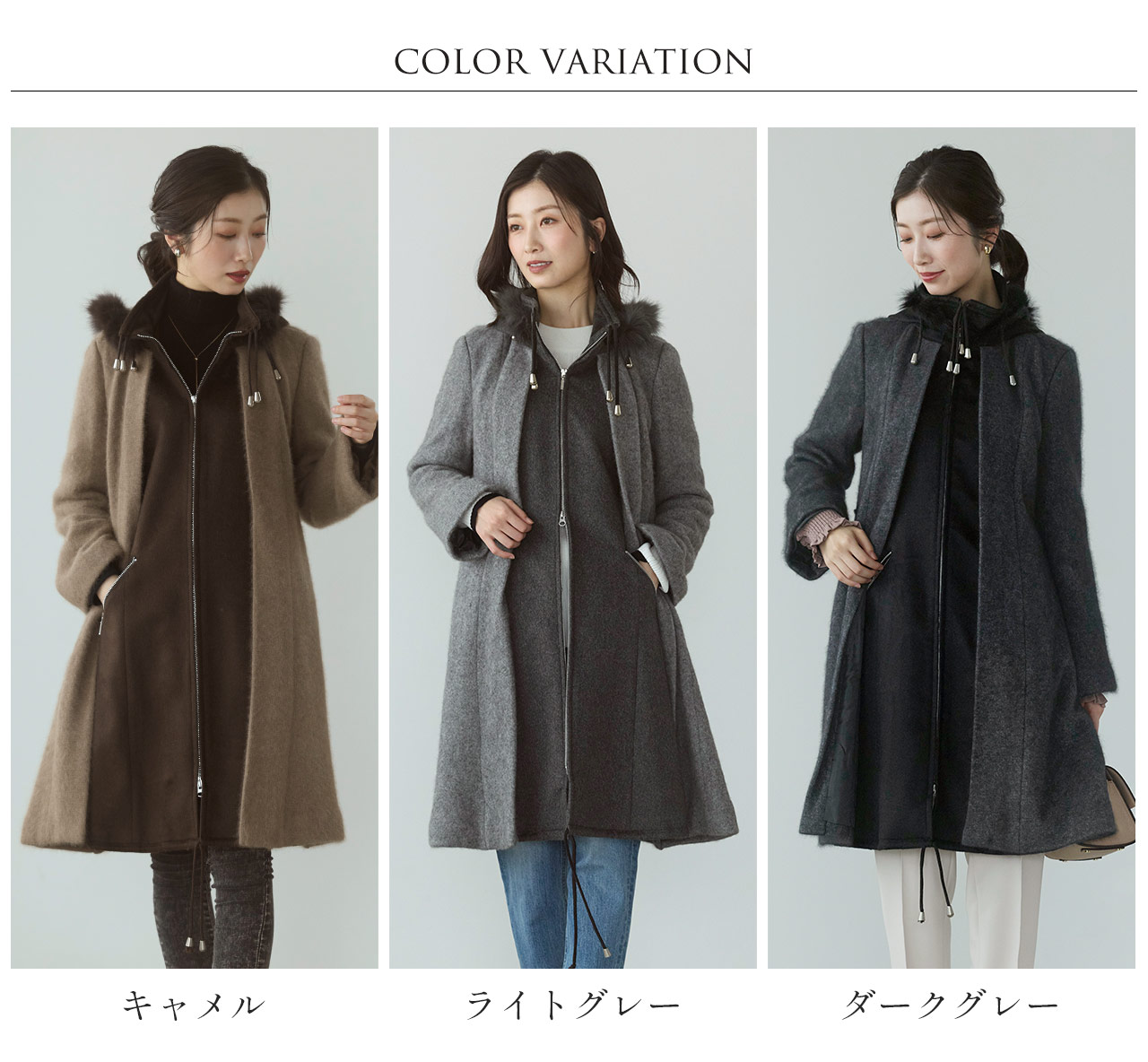 sankyo shokai（三京商会） [10%offクーポン]コート レディース フード