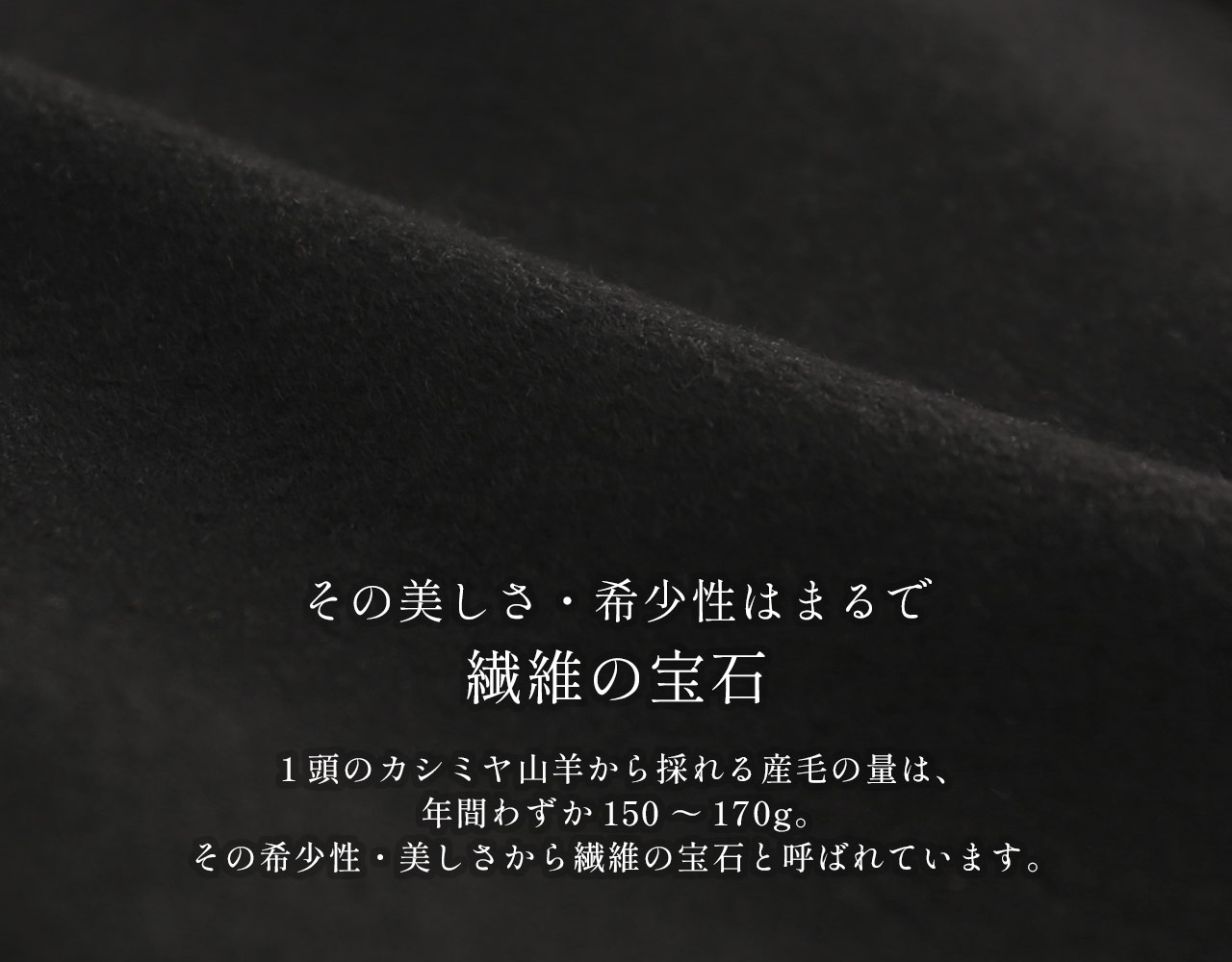 sankyo shokai（三京商会） [10%offクーポン]コート レディース