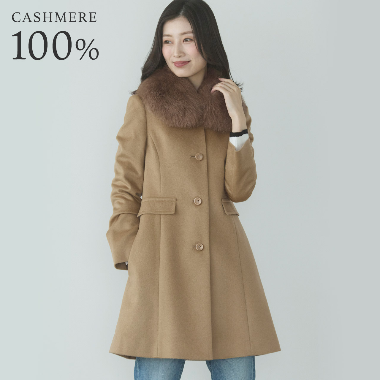 sankyo shokai（三京商会） カシミヤ コート レディース カシミヤ100