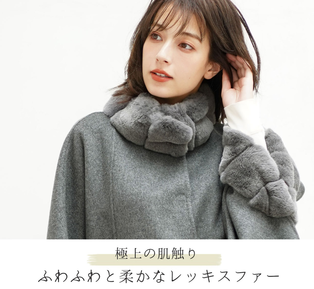 Filomo（フィローモ） [10%offクーポン]Filomo カシミヤ ブレンド