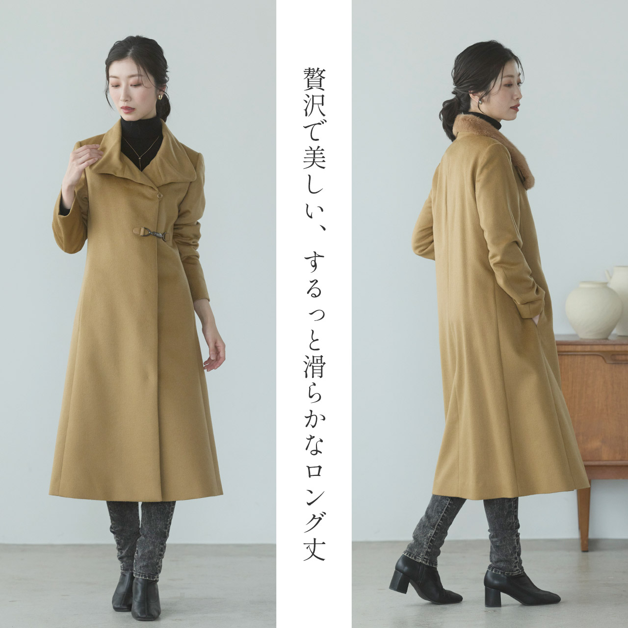 sankyo shokai（三京商会） [10%offクーポン]内モンゴル産 カシミヤ